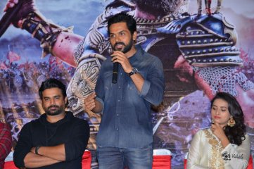 Kaashmora Movie Audio Launch